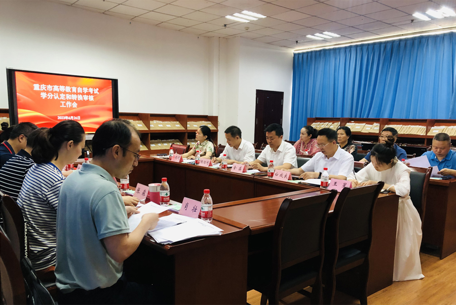 Gdax_1688348131051069049.jpg 20230626jpxydy3.jpg