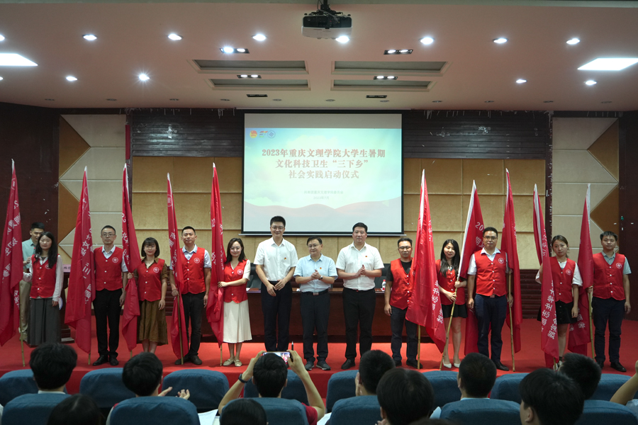 SLvs_1688537586273048155.jpg 20230704sxxcz3.jpg