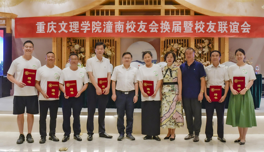 XfTK_1688517576038071338.jpg 20230701tnxylyh2.jpg