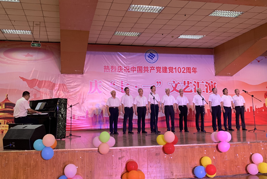 gKXF_1688515983055049987.jpg 20230629ltx1.jpg