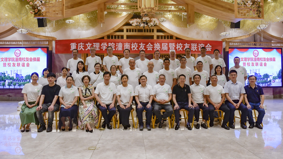 kHTn_1688517605851065311.jpg 20230701tnxylyh4.jpg