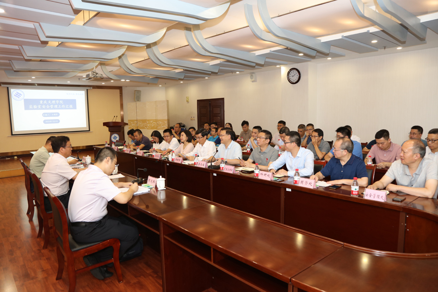 lWXL_1688517754000073086.jpg 20230705sysjc2.jpg