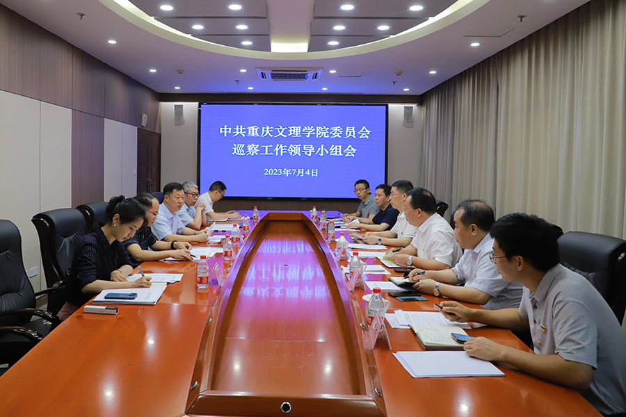 Slbt_1688628673079098564.jpg 20230704xcgzhbh1.jpg