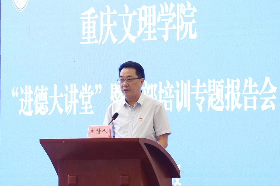 dPrX_1688629330717047779.jpg 20230705jddjt3.jpg