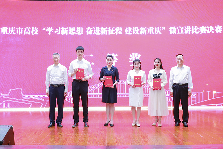 AMQX_1688722587415082630.jpg 20230704wxjbs1.jpg