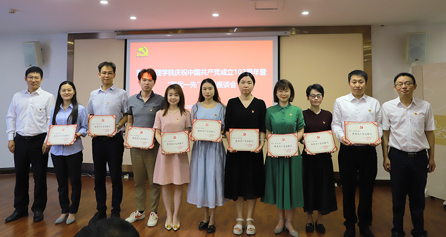 RbuO_1688716340892020617.jpg 20230706lyyx3.jpg