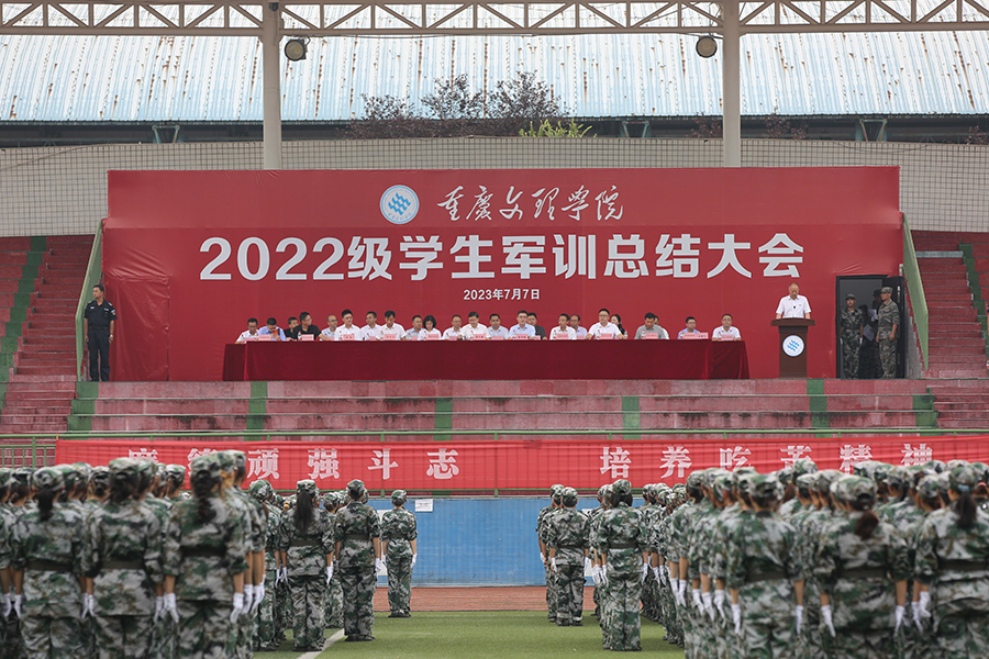 iPWw_1688723480376096895.jpg 20230707jxzjdh1.jpg