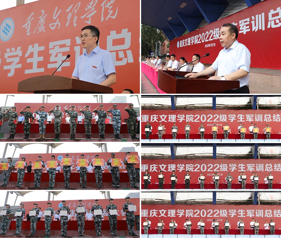 tVAx_1688726948715058903.jpg 20230707jxzjdh8.jpg