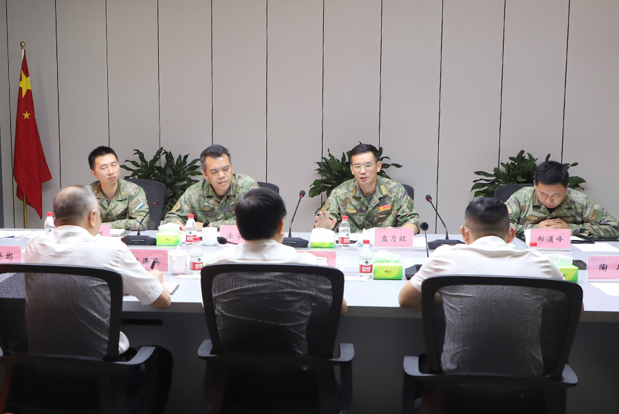 ExqY_1688782780792062946.jpg 20230707gfjyzt2.jpg