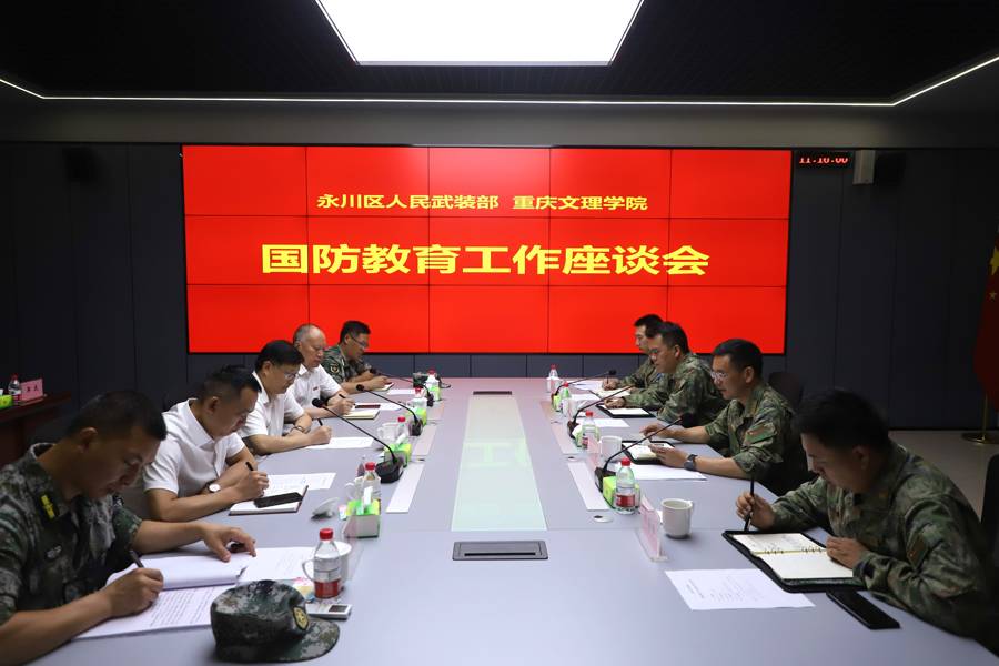 FivQ_1688782794067080879.jpg 20230707gfjyzt3.jpg