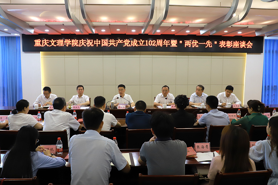 ITEi_1688792262232009126.jpg 20230706lyyx8.jpg