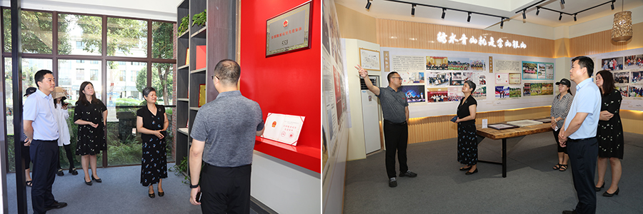 TRnZ_1689074565086005023.jpg 20230710xsydy1.jpg