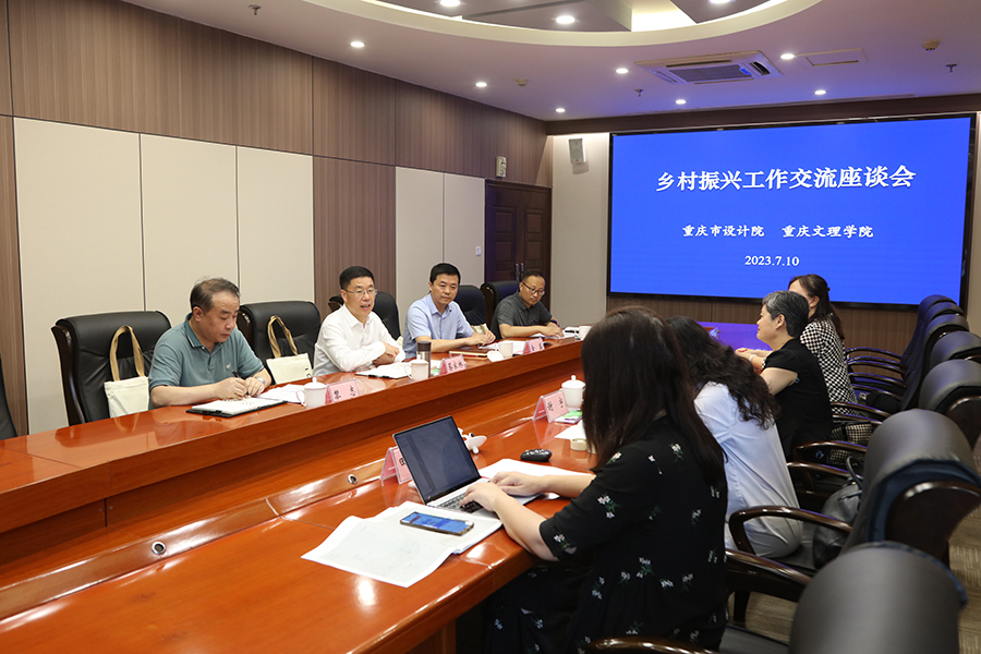 coNA_1689075219802011958.jpg 20230710xsydy5.jpg