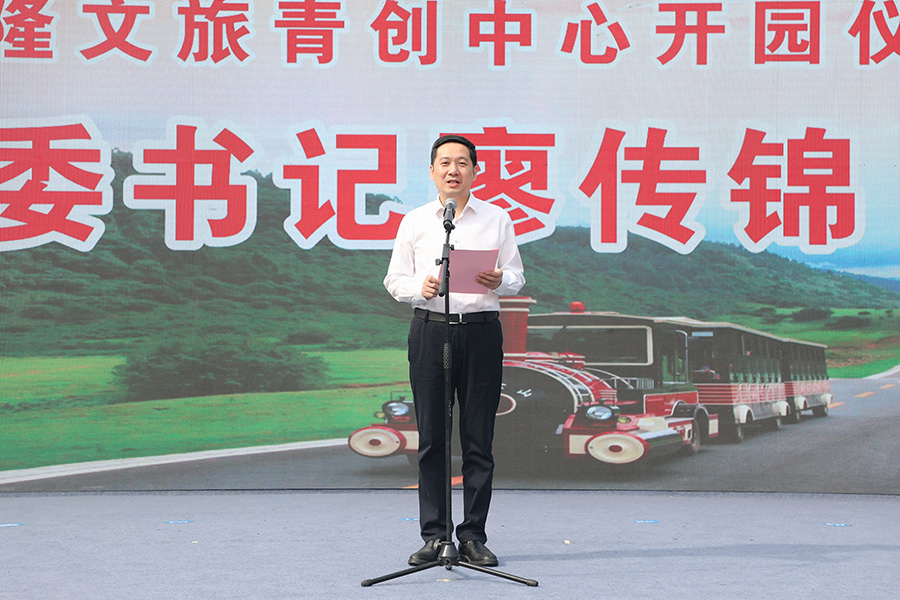 Qhjc_1689931096990022872.jpg 5.jpg