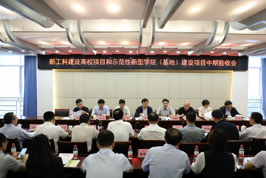 hTSu_1690377957372010066.jpg 20230519zqys1.jpg