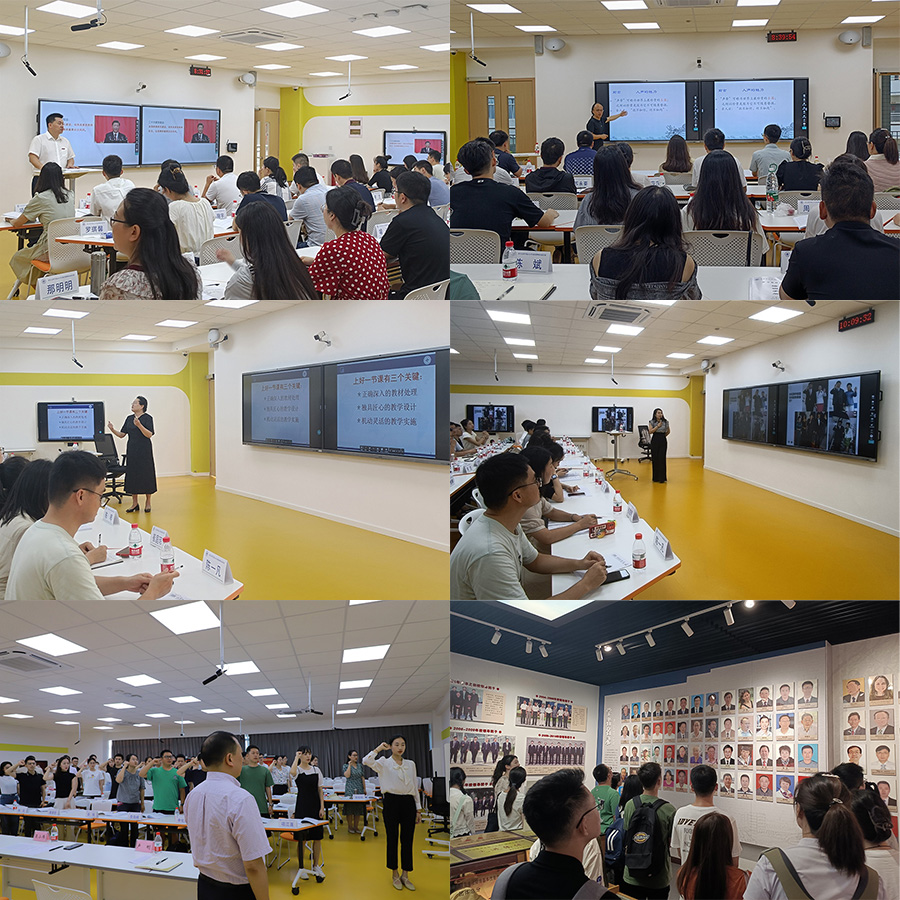 ZqUg_1690705316886038721.jpg 未标题-3.jpg