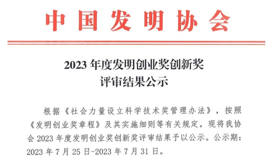 cBxC_1691045178153098952.jpeg 161DA7CF-B25F-42C0-B24B-6044EDF637C6.jpeg