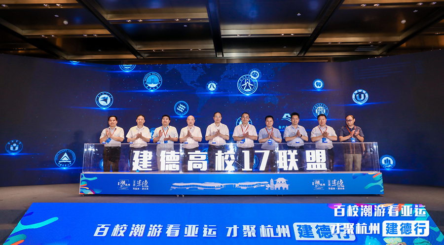 RXDx_1691372147495083769.jpg 20230804jdx4.jpg