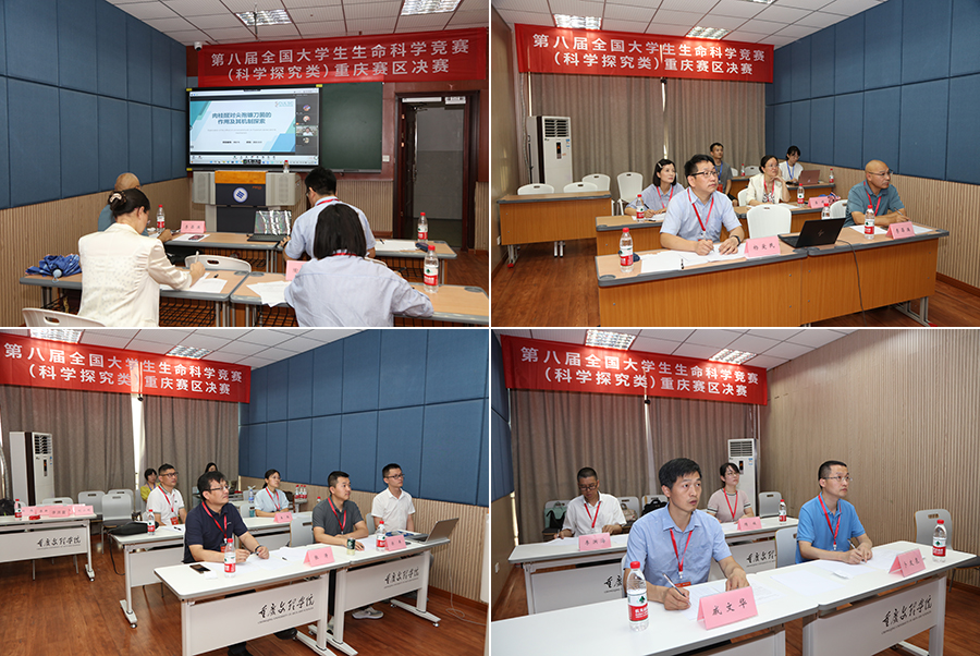 UMmf_1691411786488063926.jpg 20230805smkxjs4.jpg