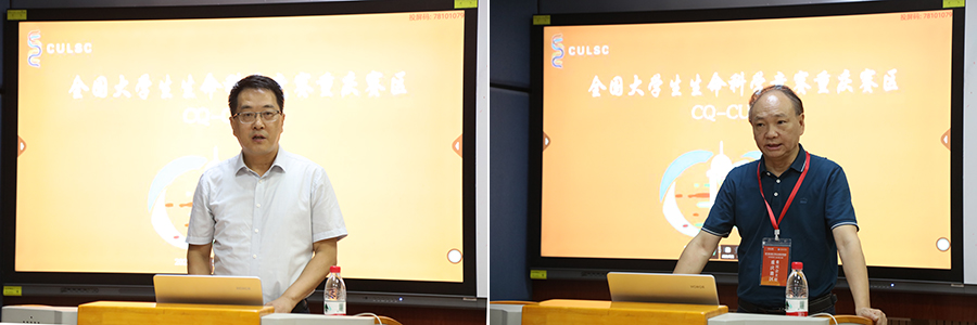 ciLG_1691411796736017528.jpg 20230805smkxjs1.jpg