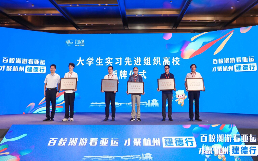 pyJC_1691372254080053142.jpg 20230804jdx2-1.jpg