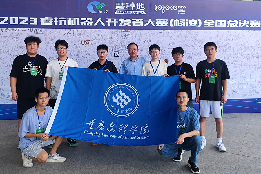 vtdC_1693109504212089347.jpg 20230821jqrkfzds1.jpg