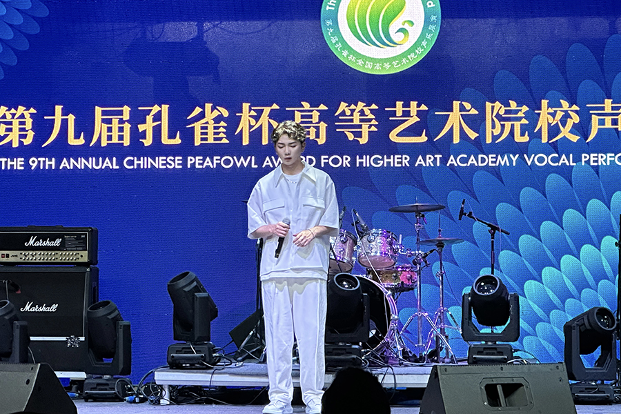 gzAK_1693296886135089330.jpg 20230828yyxysyzy3.jpg