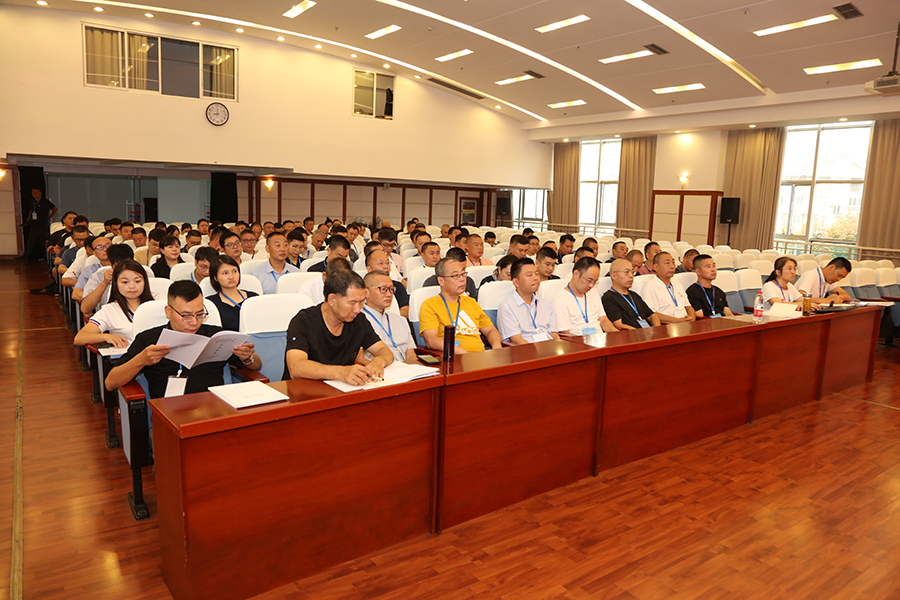 blop_1693820564834007186.jpg 20230904xczxsjkb2.jpg