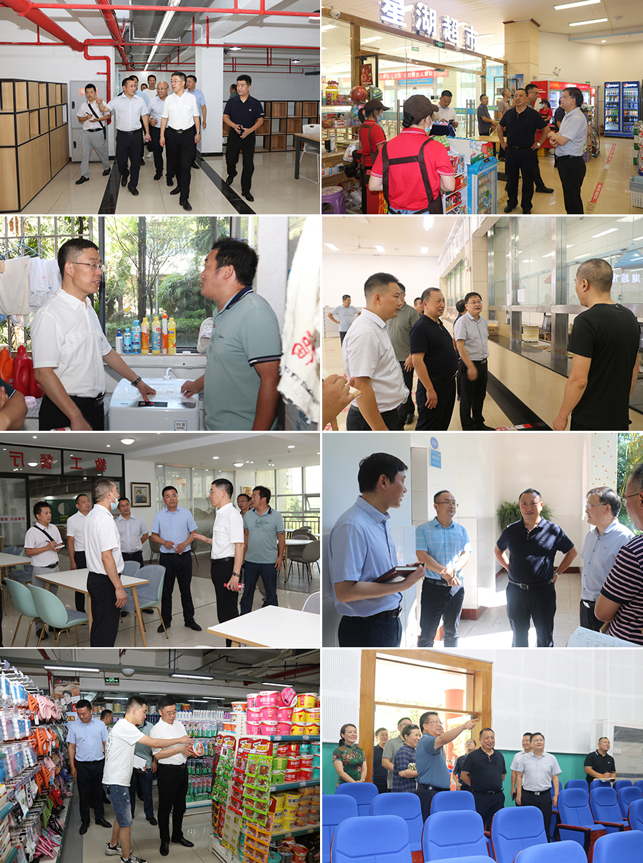 JlLn_1694005266937080042.jpg 20230906kxjc3.jpg