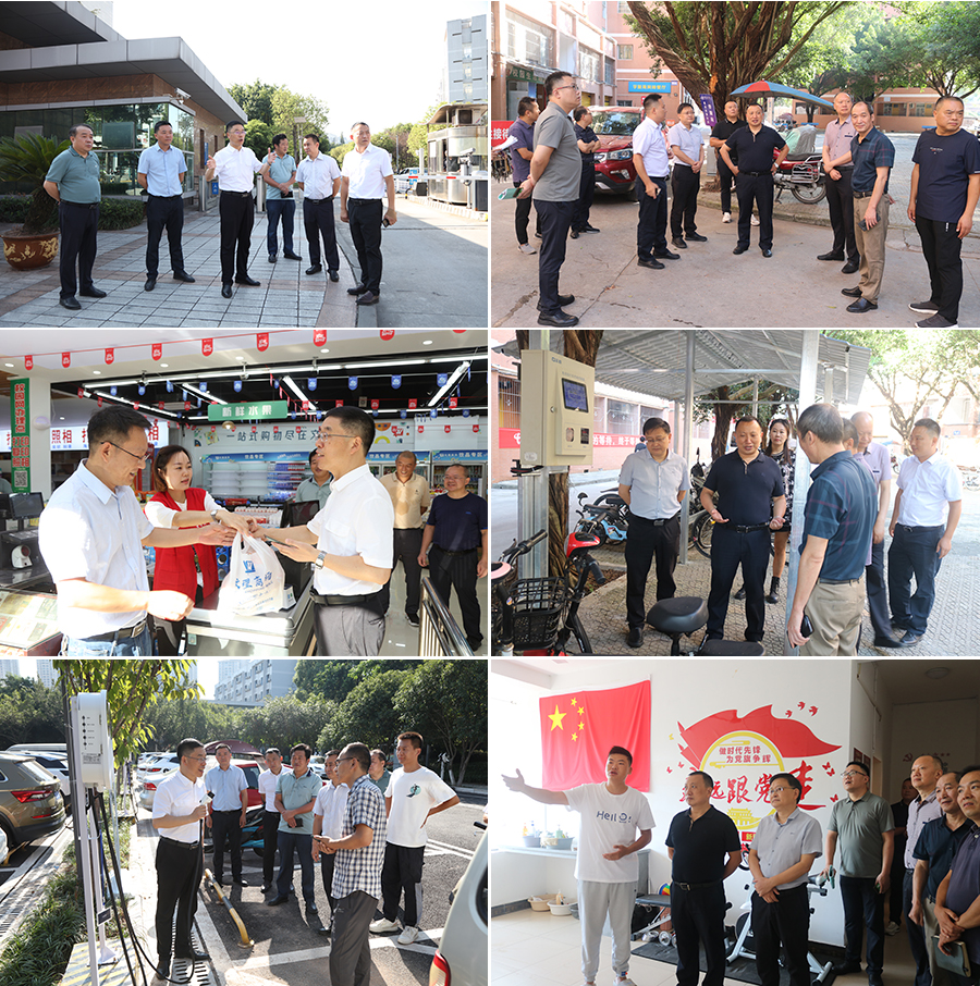 eilK_1694005239060005762.jpg 20230906kxjc1.jpg