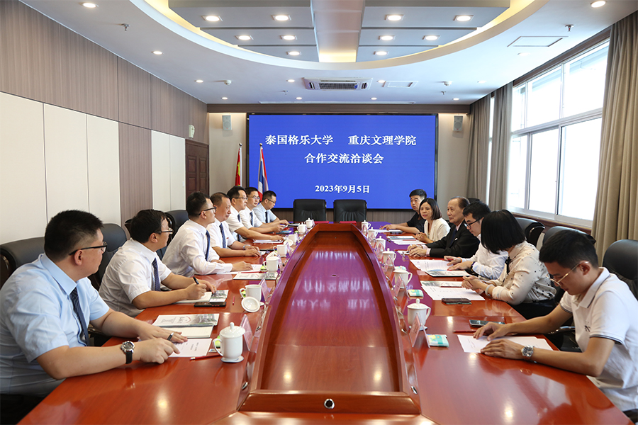 tQGp_1694012603868016108.jpg 20230905tggldxlf2.jpg