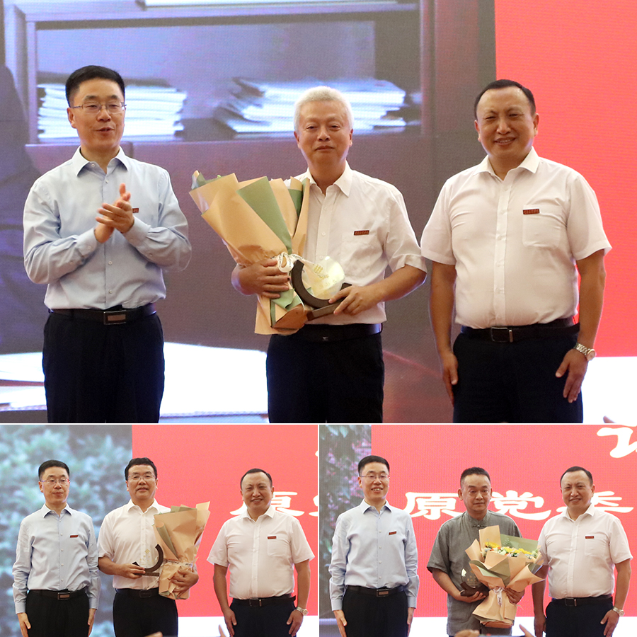 BohX_1694218318976008648.jpg 20230908jsjbz6-2.jpg