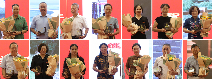 pTwb_1694218331389050600.jpg 20230908jsjbz7.jpg