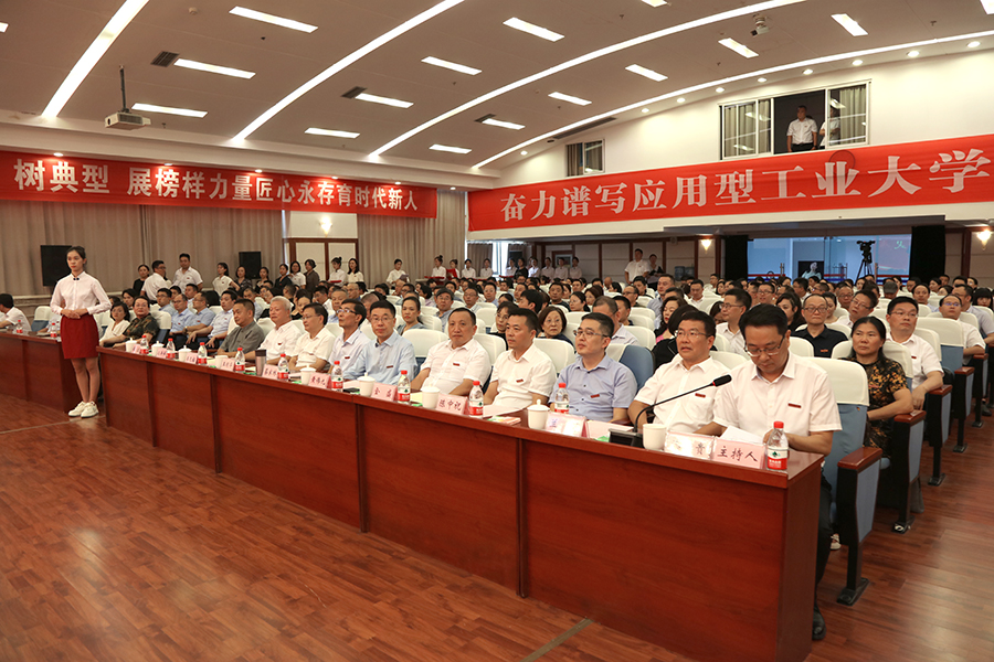 rNAg_1694218254117069123.jpg 20230908jsjbz2.jpg