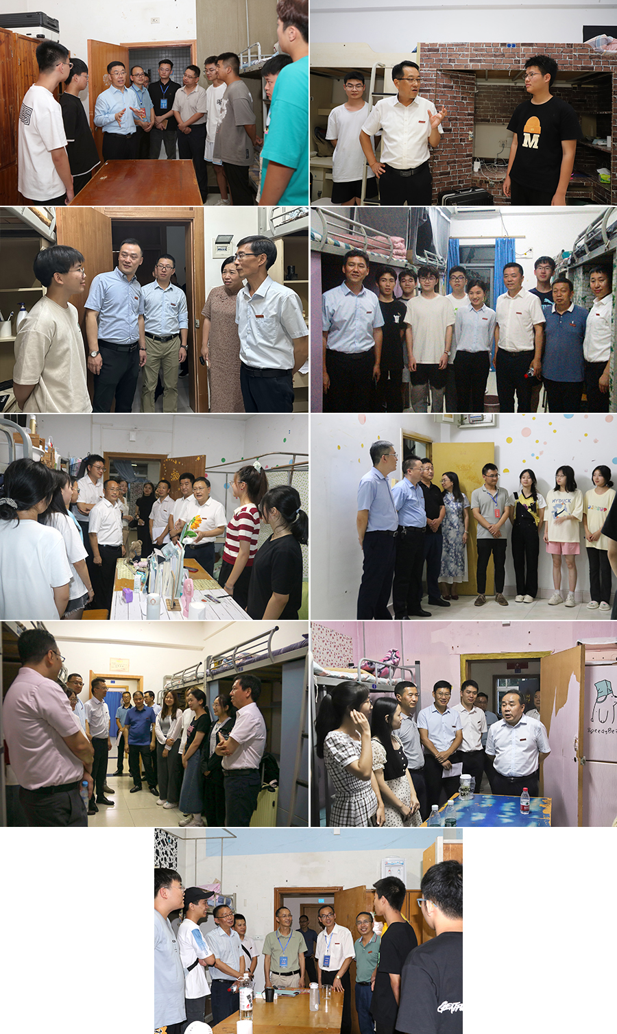 vnrf_1694224413315078778.jpg 20230908wwxtx.jpg