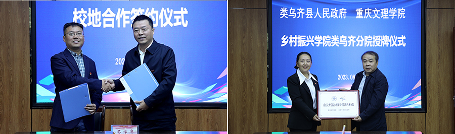 rCUz_1694425764849064854.jpg 未标题-1.jpg