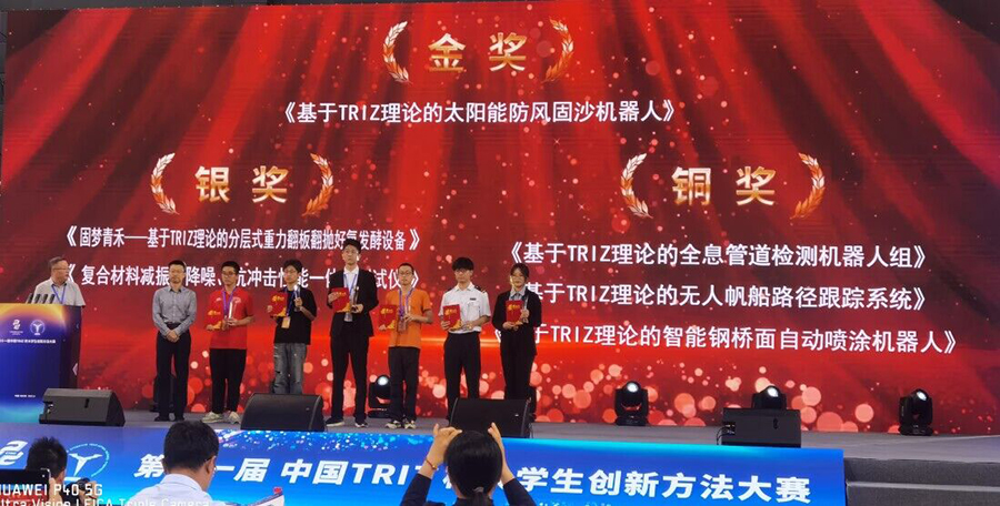 Jhyz_1694488651365067025.jpg 20230911cxffdshj2.jpg