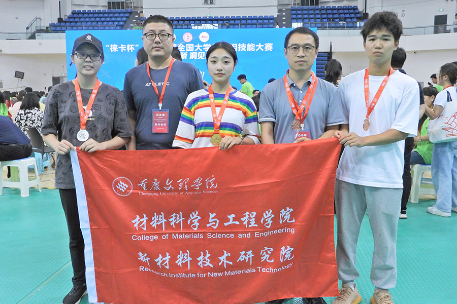 PCNb_1694491739880005428.jpg 20230912jxdshj2.jpg