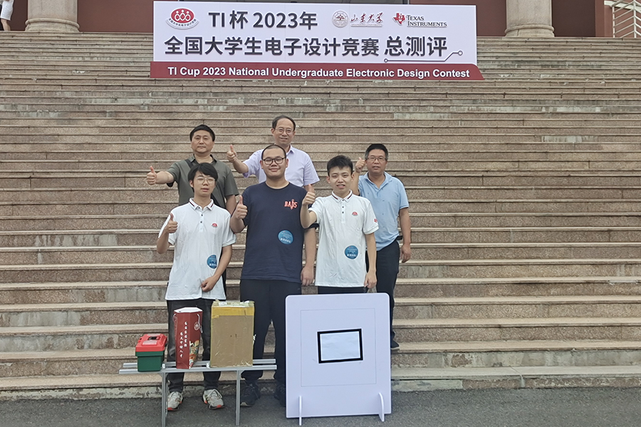 XhSq_1694491087659020330.jpg 20230912dzdqhj.jpg