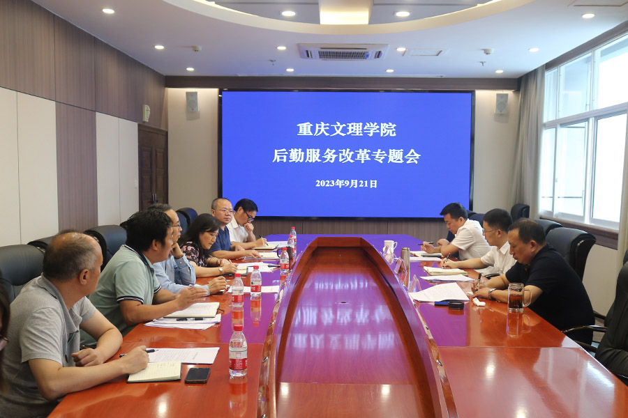 eUPO_1695633088894001403.jpg 20230921hqggzth1.jpg