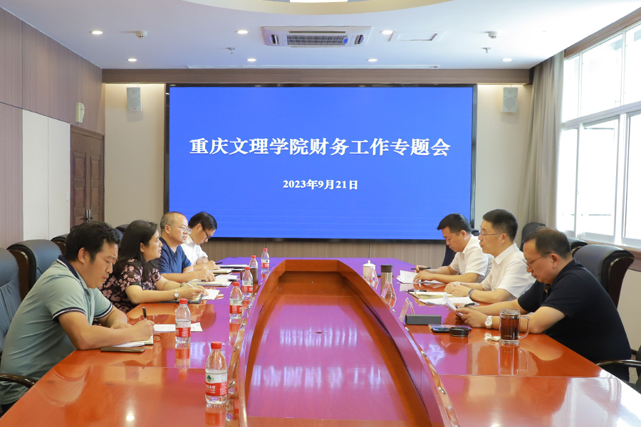 nbdB_1695612072769055561.jpg 20230921cwgzzth1.jpg