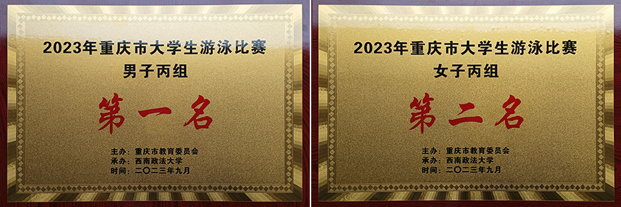 kvSz_1695738467203032012.jpg 20230922yybshj2.jpg