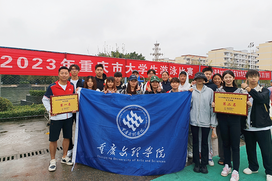 rJhc_1695738493169027456.jpg 20230922yybshj1.jpg