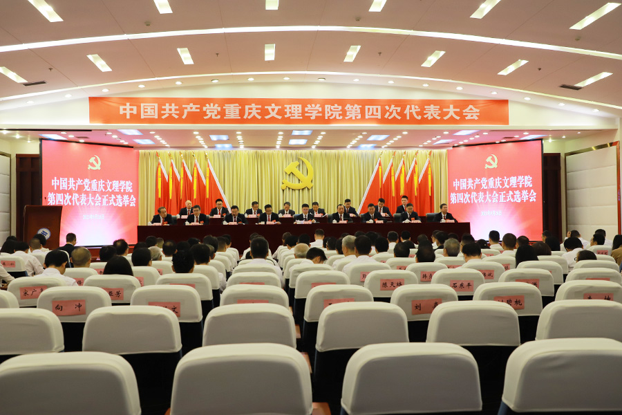 wvPk_1695870617994025617.jpg 0928-4.jpg