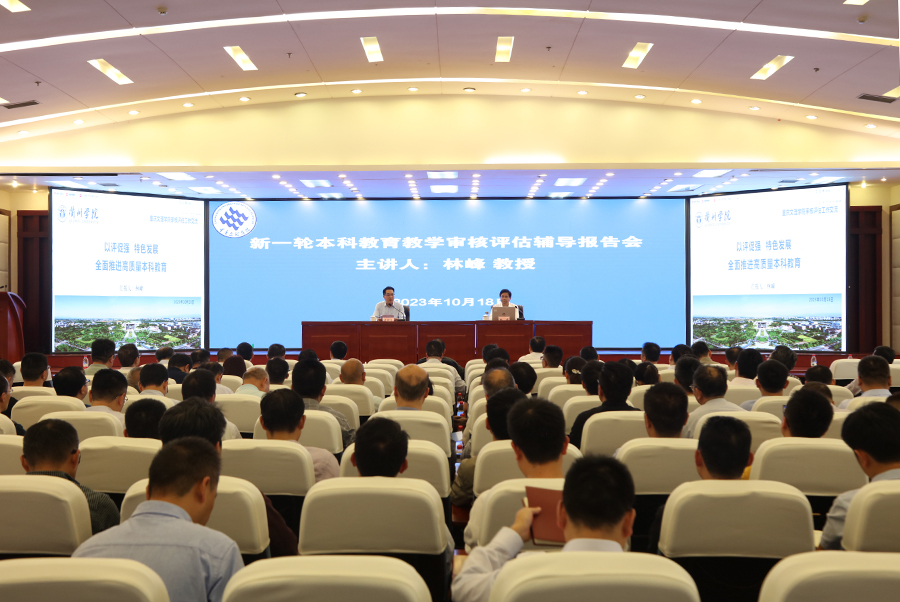 BTpy_1697791265240078917.jpg 20231018bkjxshpg1.jpg