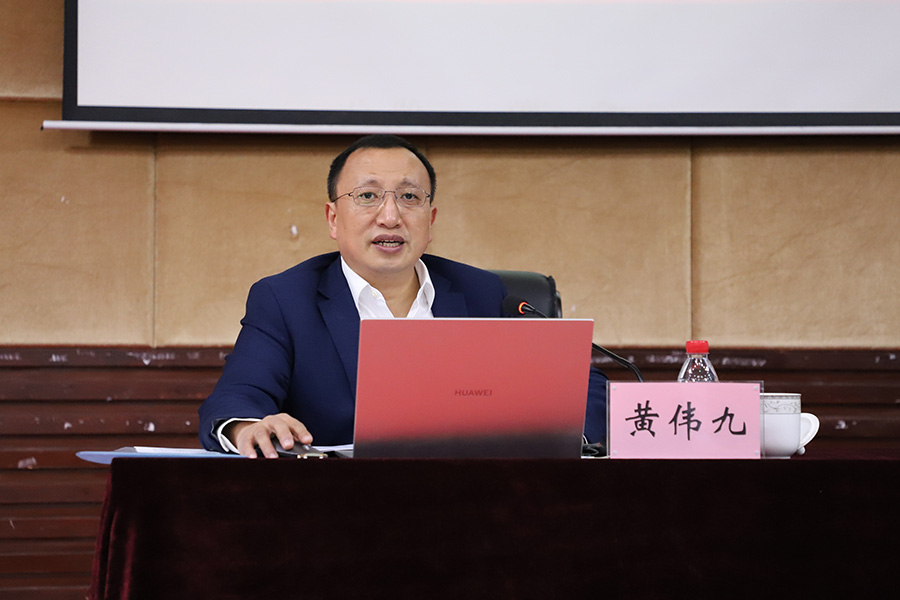 GBEJ_1697774177034080452.jpg 3.jpg