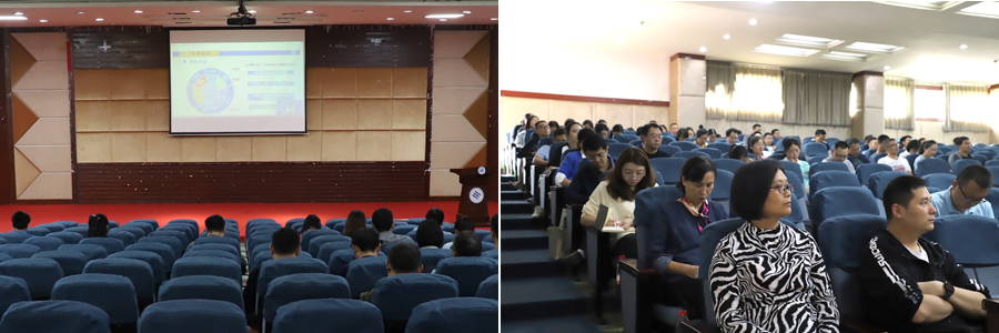 iCDS_1697793434567034005.jpg 20231018bkjxshpg5.jpg