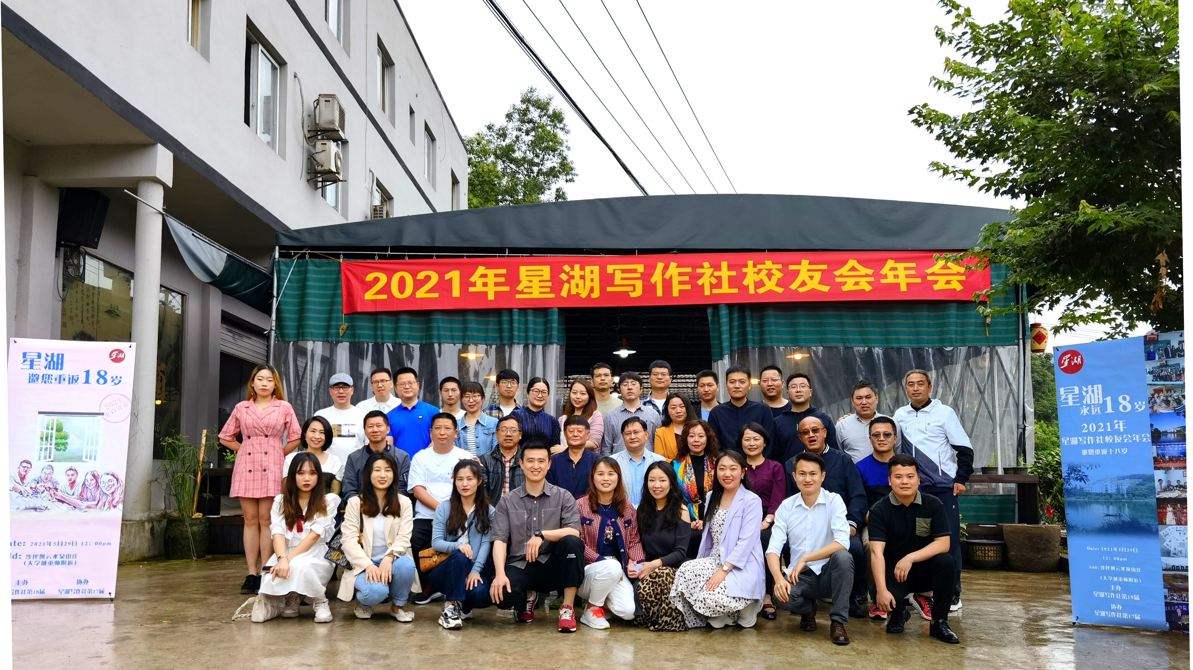 1622703519022034869.jpg 1622703519022034869.jpg