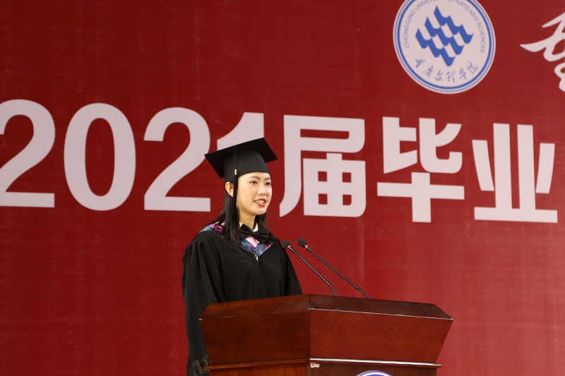 1624414723790057154.jpg 1624414723790057154.jpg