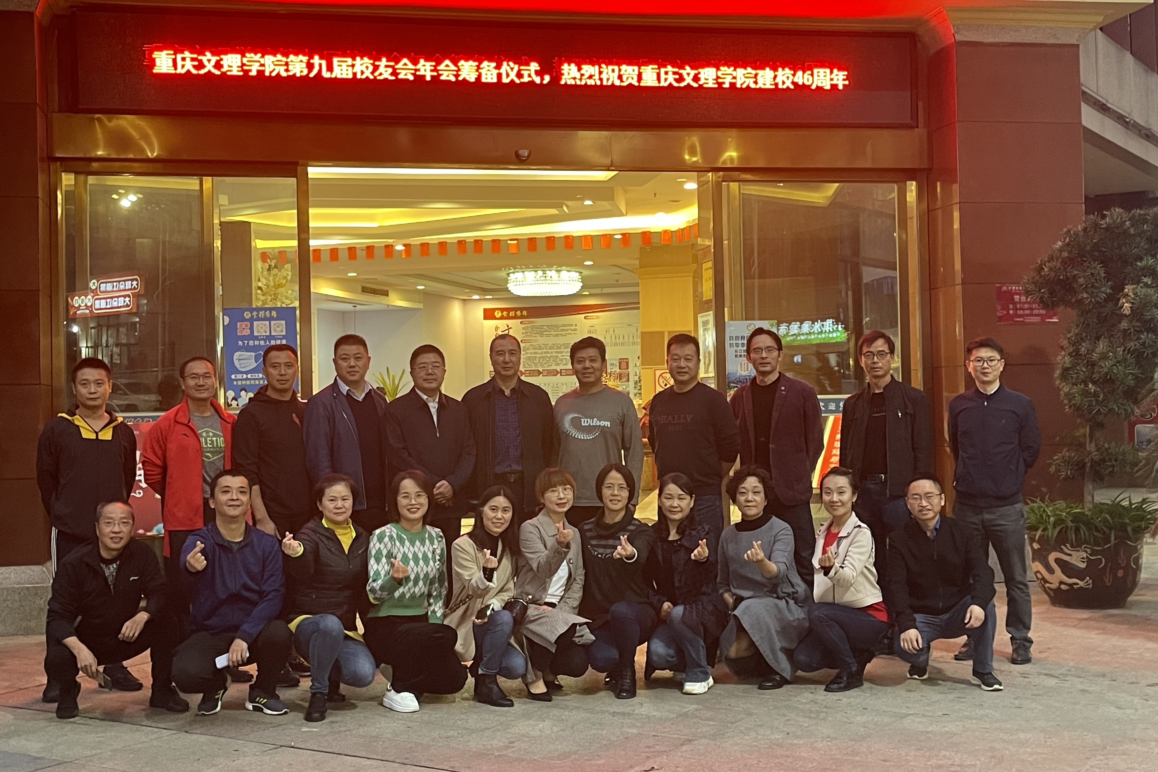 Agfb_1667954628225098977.jpg Agfb_1667954628225098977.jpg